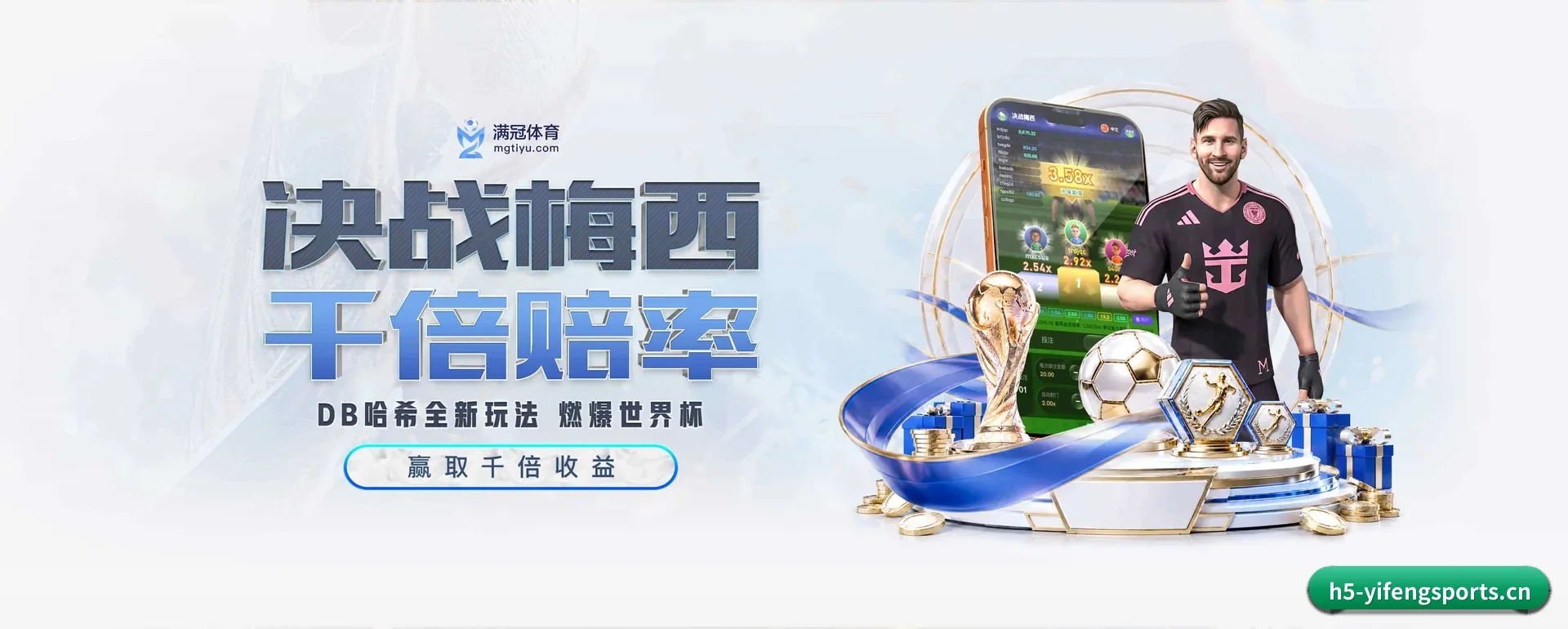 站点简介